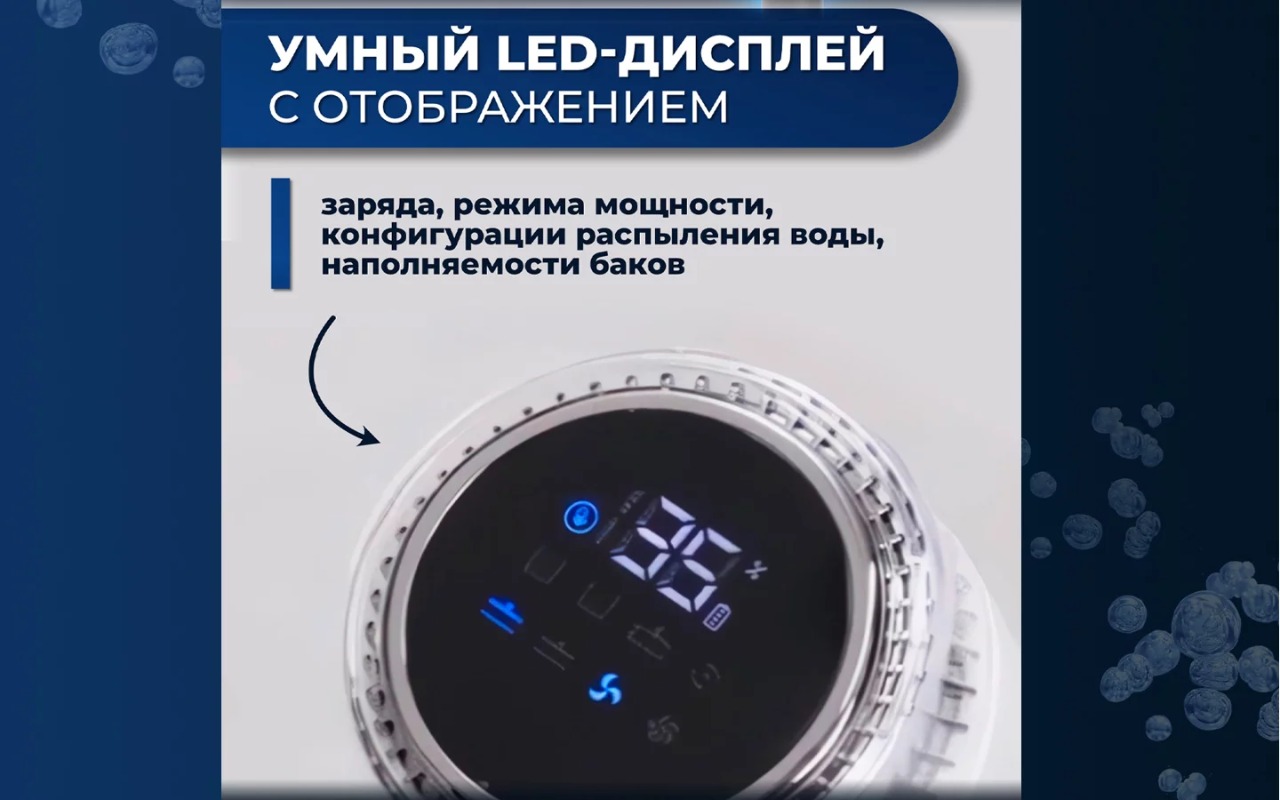 Пылесос DSP KD-5520