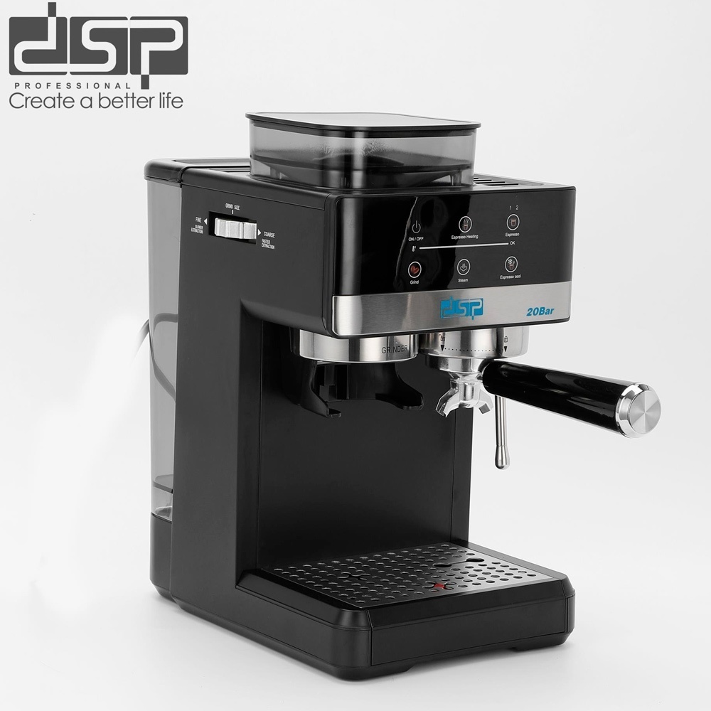 Кофемашина DSP КА3125 серый